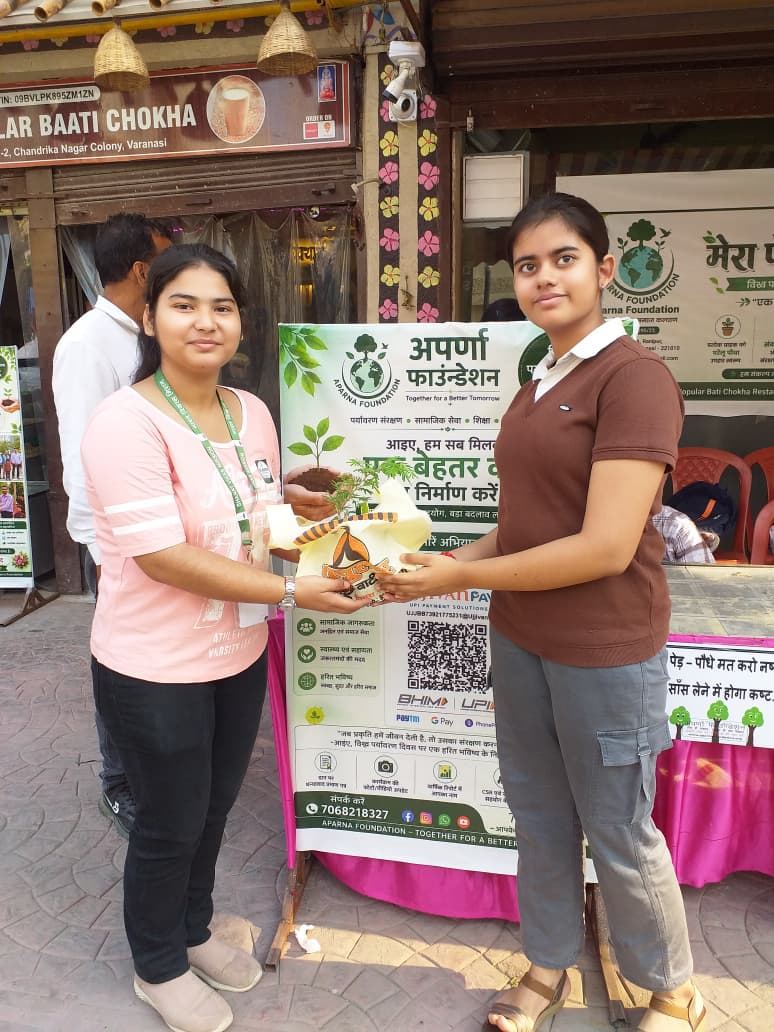 Plant Distribution