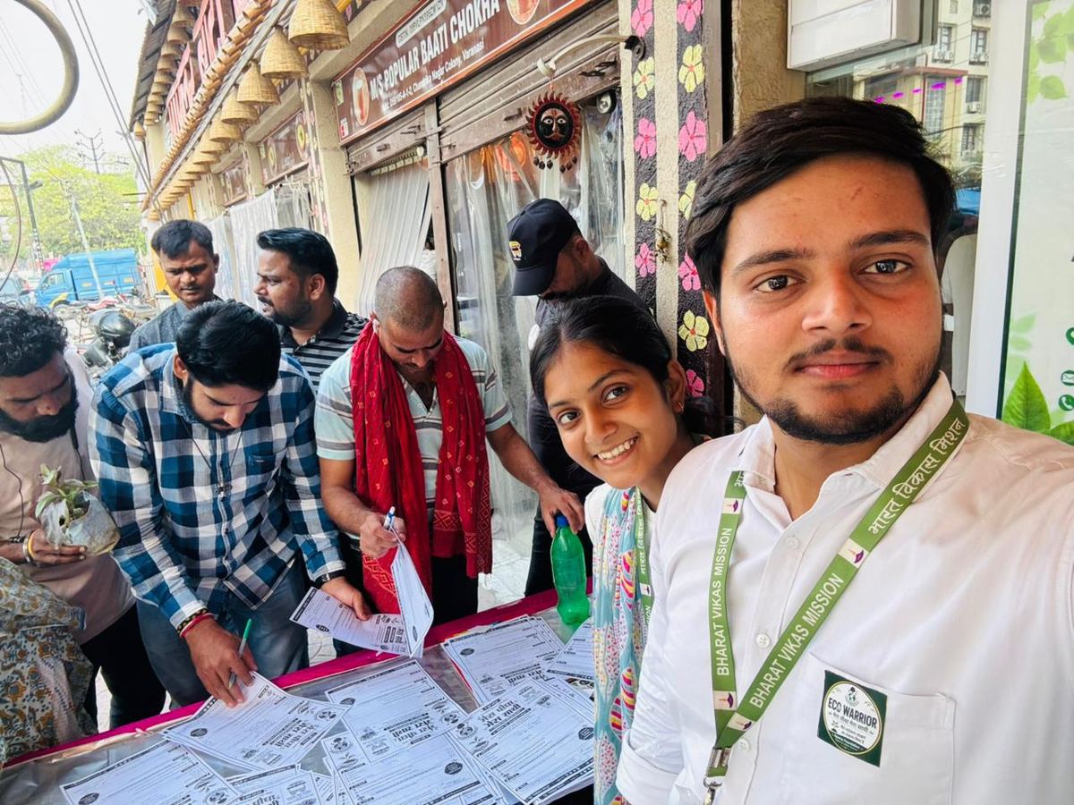 Campaign held jointly with Popular Baati Chokha