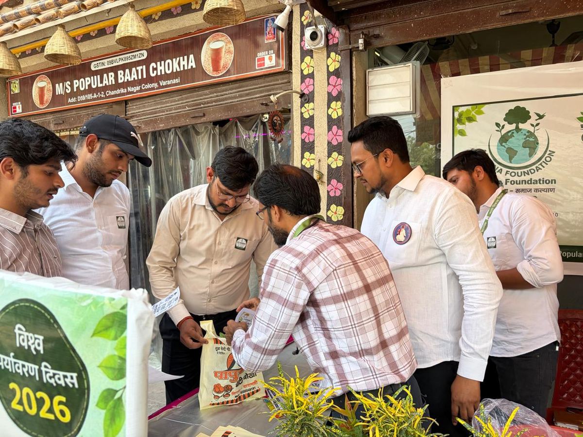 Aparna Foundation Event