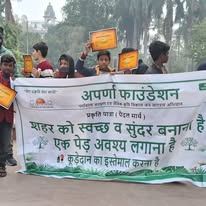 Rally Banner - Plant a Tree for a Clean City