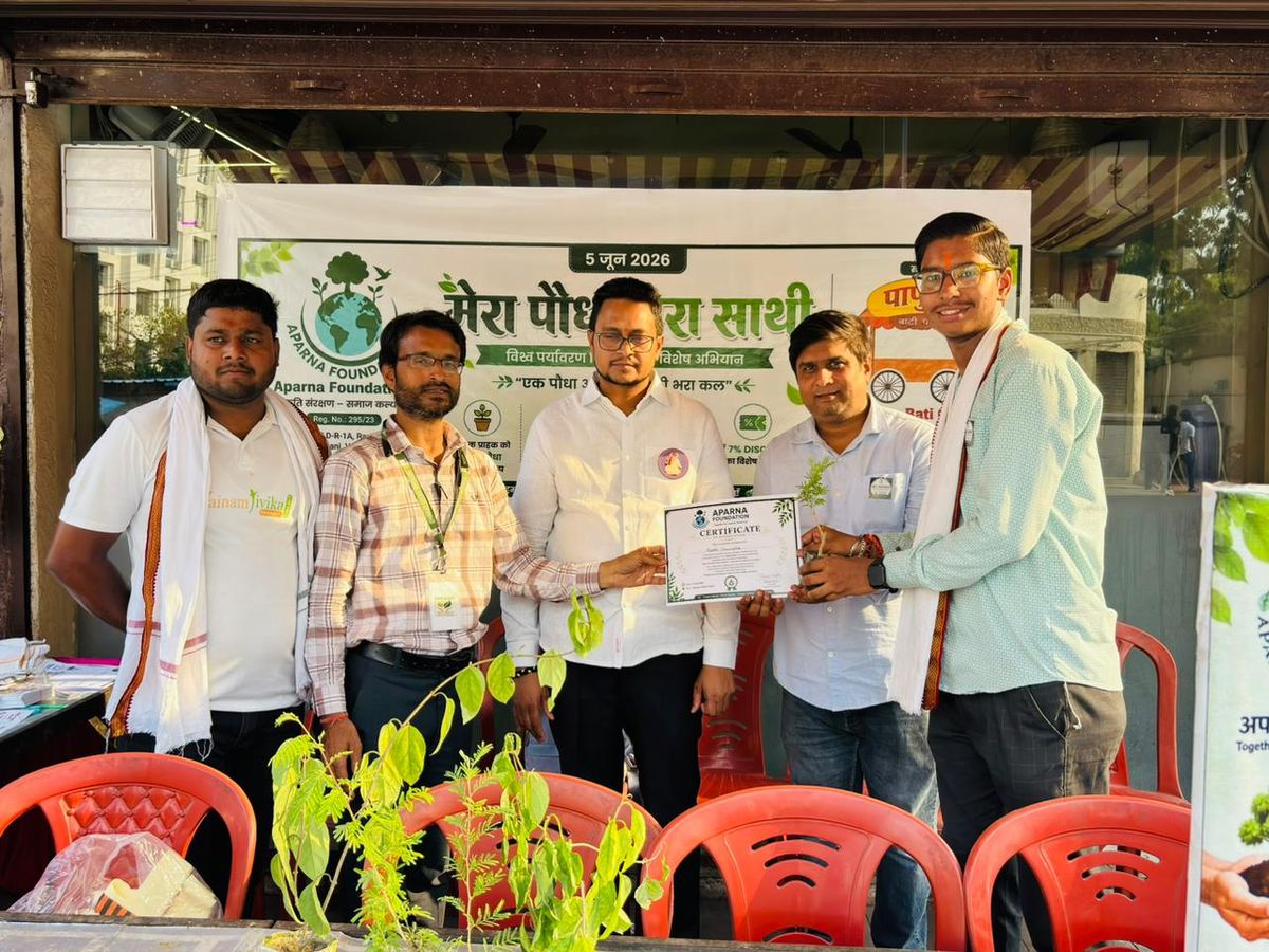 Certificate Distribution with Volunteers