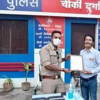 Appreciation Certificate from Police Station