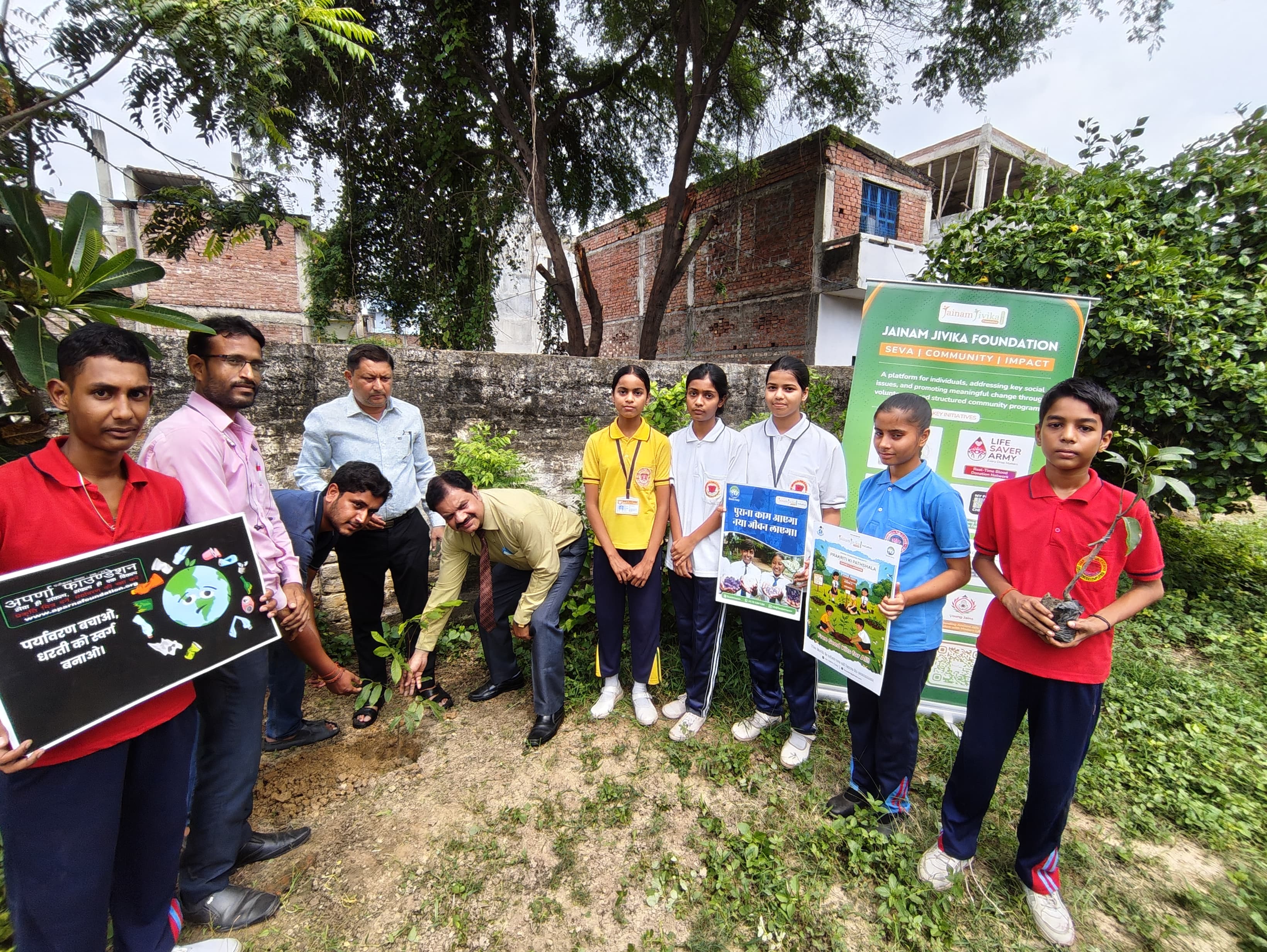Tree Plantation with Students